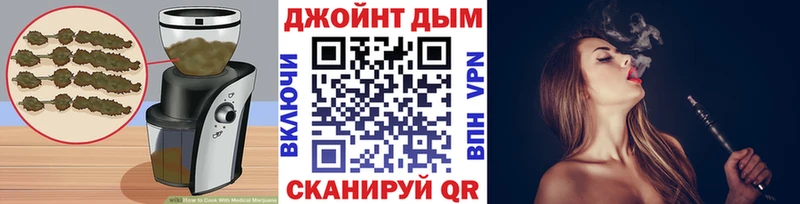 купить   МЕГА ТОР  Cannafood марихуана  Уфа 