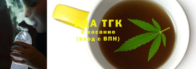кокаин Гусь-Хрустальный