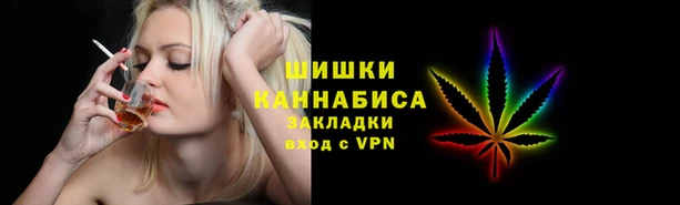 амфетамин Гусев