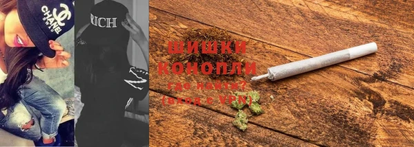кокаин Гусь-Хрустальный