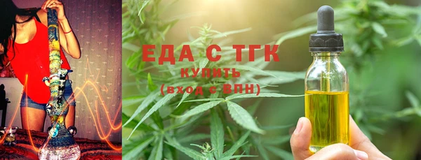 кокаин Гусь-Хрустальный