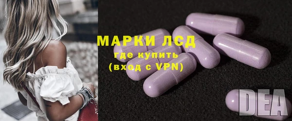 кокаин Гусь-Хрустальный