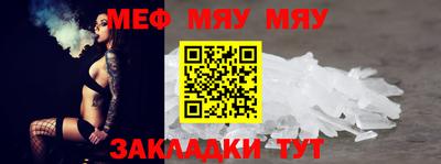 марки nbome Нарткала