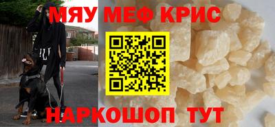 марки nbome Нарткала
