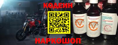 круглые Нальчик