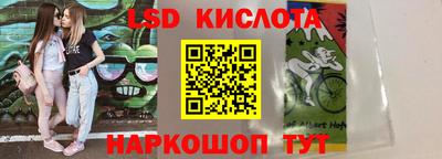 круглые Нальчик