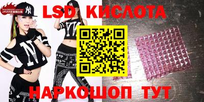 круглые Нальчик