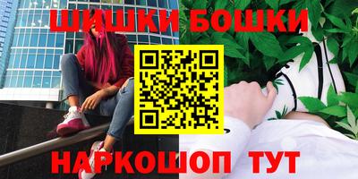 ПСИЛОЦИБИНОВЫЕ ГРИБЫ Моздок