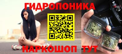 круглые Нальчик