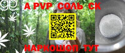 марки nbome Нарткала