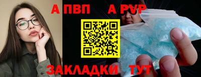 марки nbome Нарткала