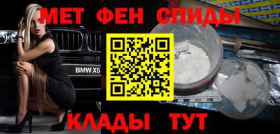 круглые Нальчик
