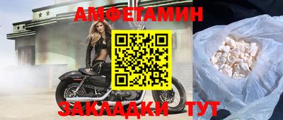 круглые Нальчик