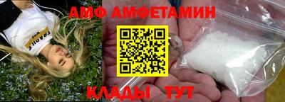 круглые Нальчик