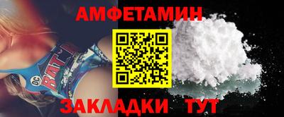 круглые Нальчик