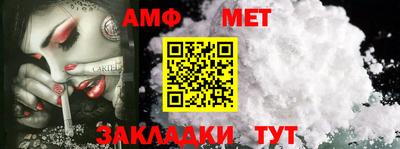 круглые Нальчик