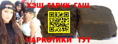 круглые Нальчик