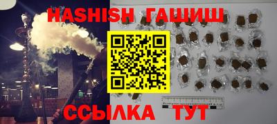 марки nbome Нарткала