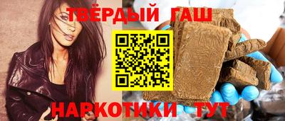 марки nbome Нарткала