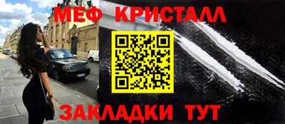 марки nbome Нарткала