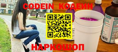 марки nbome Нарткала