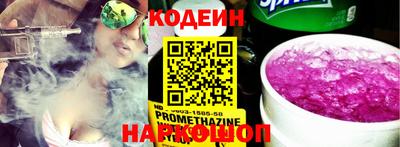 марки nbome Нарткала