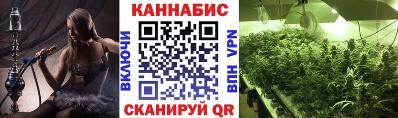 цена наркотик  Уфа  Конопля OG Kush 